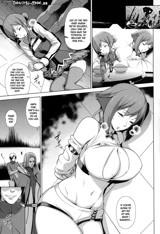 [Enoughmin (Yarai Akira)] Toraware no Eve  Imprisoned Eve (Aquarion Evol) [English] {doujin-moe.u_01