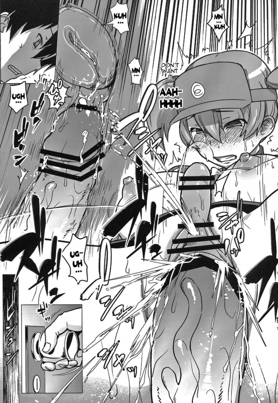 [Enoughmin (Yarai Akira)] Tousaku no Maoujou!  The Devil is a Pervert! (Hatarak_25