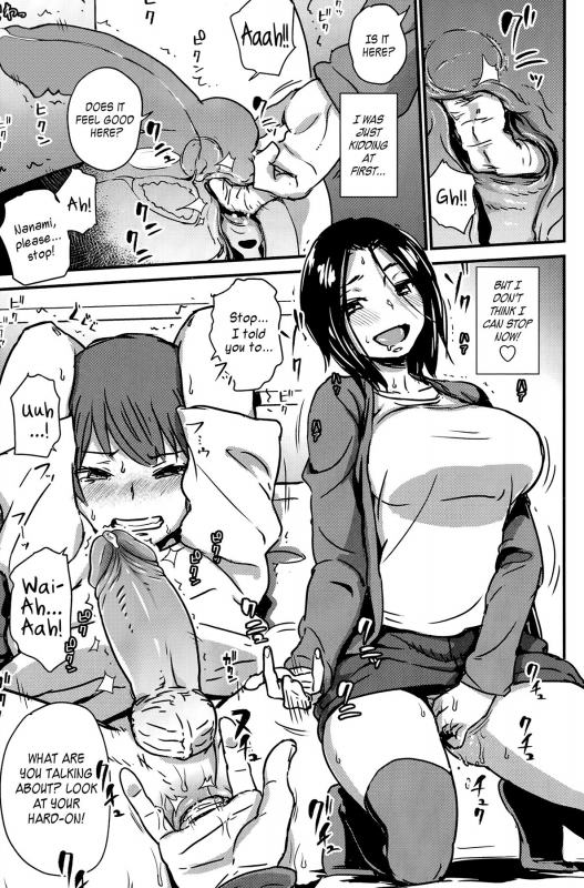 [Enoughmin] Kawaii Osananajimi o Kaeriuchi ni Shite Zenritsu_06