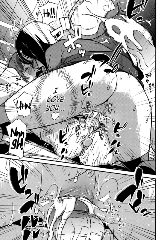 [Enoughmin] Kawaii Osananajimi o Kaeriuchi ni Shite Zenritsu_18