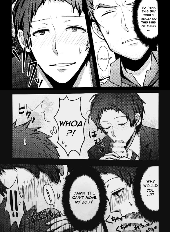 [Enpitsu] A Dream Story [English] [Kuki Tan]_1