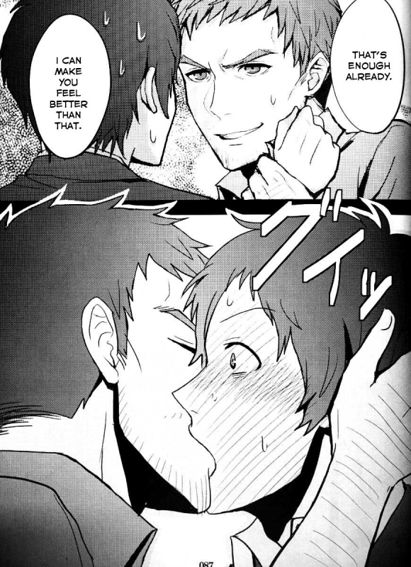 [Enpitsu] A Dream Story [English] [Kuki Tan]_5