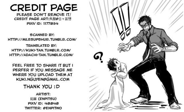 [Enpitsu] A Dream Story [English] [Kuki Tan]_8