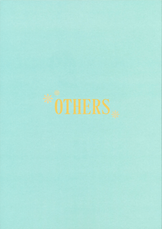 [Enuma elish (Yukimi)] Others (Kantai Collection -KanColle-) [English] [Zero Translations]_33