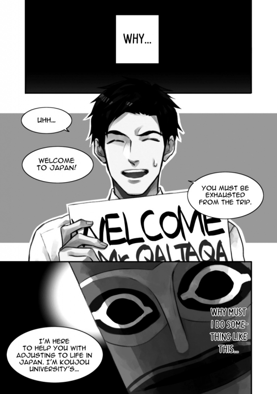 [Enzou] Mother's Spirit [English]_004