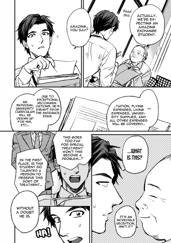 [Enzou] Mother's Spirit [English]_009