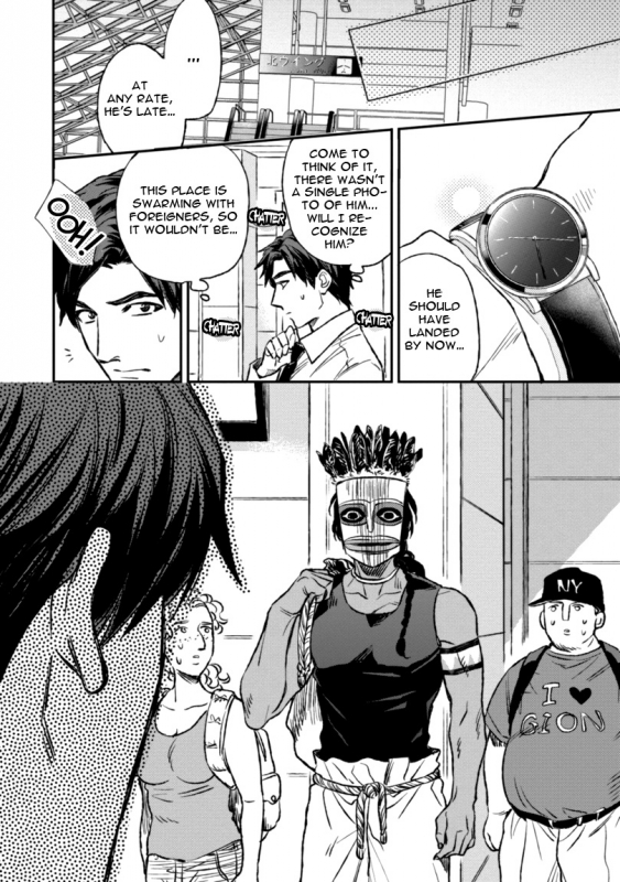 [Enzou] Mother's Spirit [English]_019