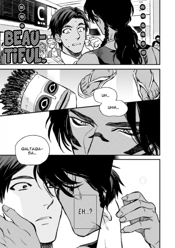 [Enzou] Mother's Spirit [English]_024