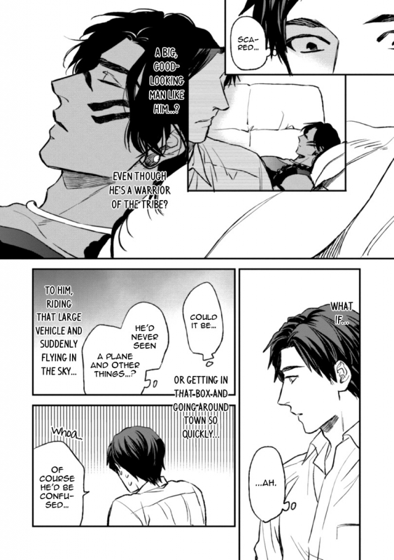 [Enzou] Mother's Spirit [English]_030