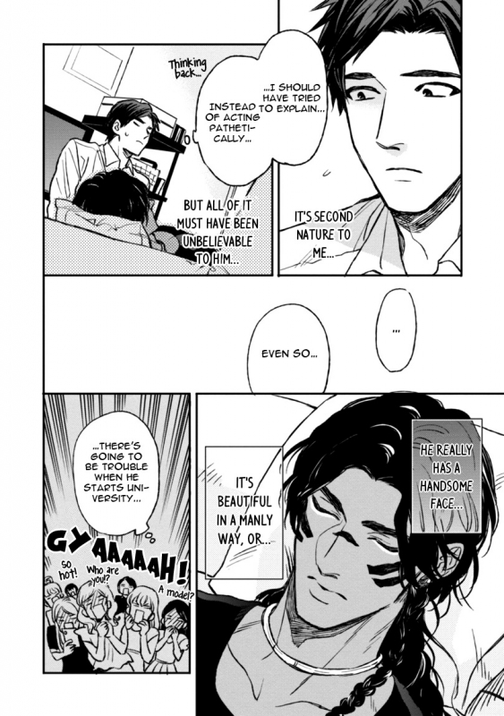 [Enzou] Mother's Spirit [English]_031