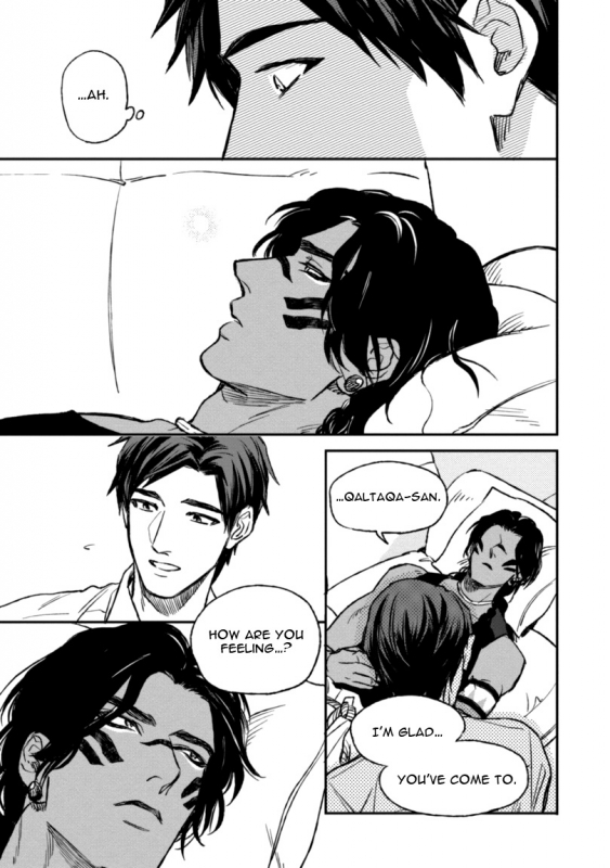 [Enzou] Mother's Spirit [English]_032