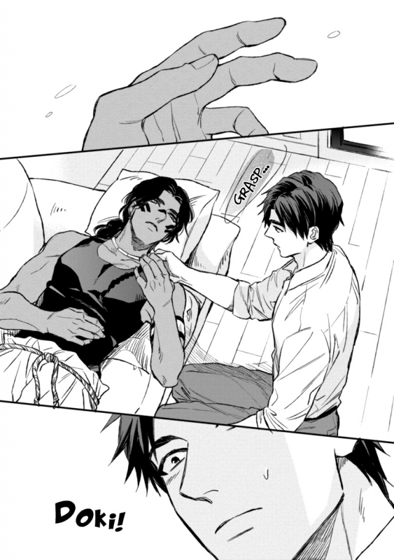 [Enzou] Mother's Spirit [English]_033