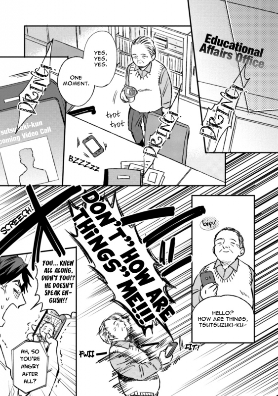 [Enzou] Mother's Spirit [English]_036
