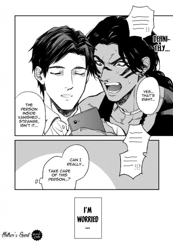 [Enzou] Mother's Spirit [English]_039