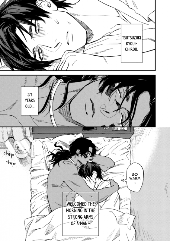 [Enzou] Mother's Spirit [English]_040