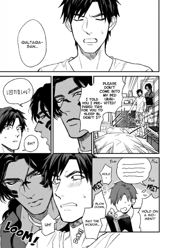 [Enzou] Mother's Spirit [English]_042