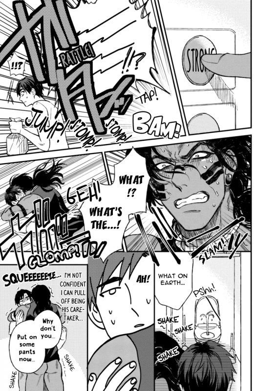 [Enzou] Mother's Spirit [English]_044