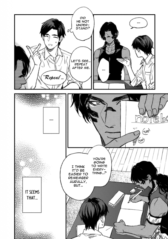 [Enzou] Mother's Spirit [English]_051