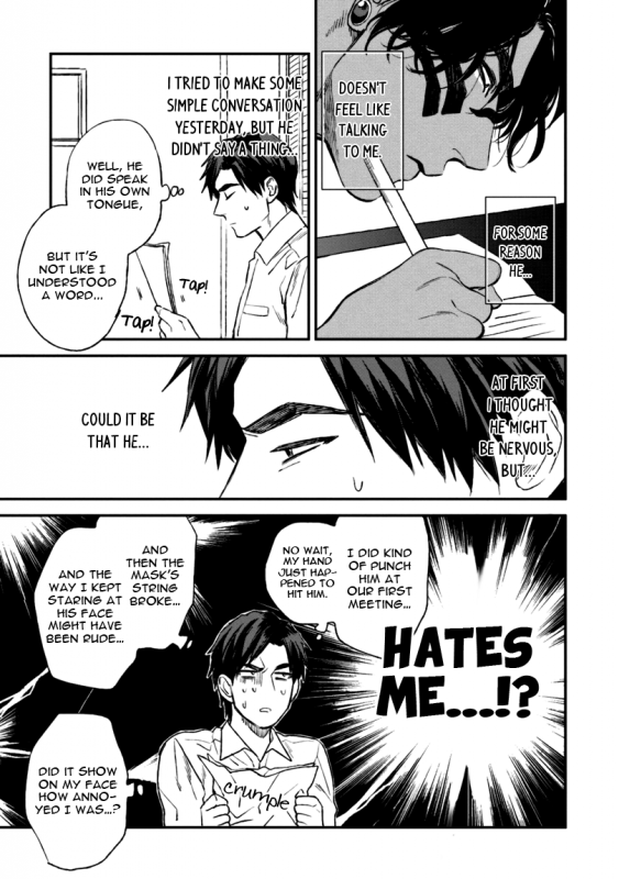 [Enzou] Mother's Spirit [English]_052