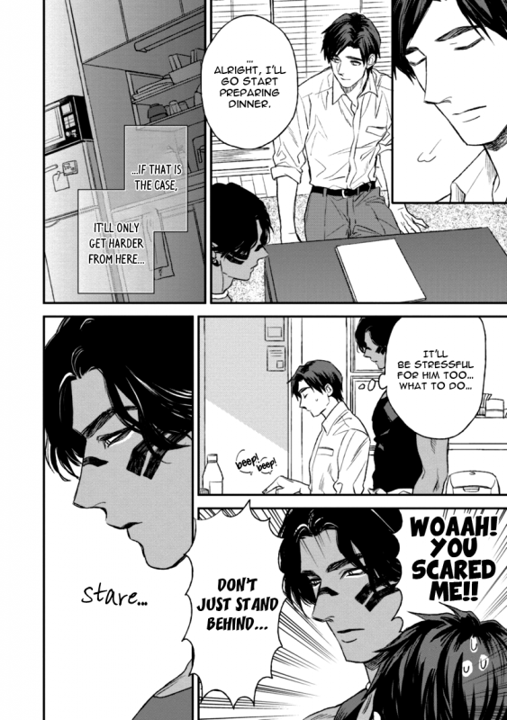 [Enzou] Mother's Spirit [English]_053