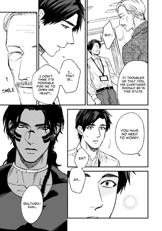 [Enzou] Mother's Spirit [English]_060