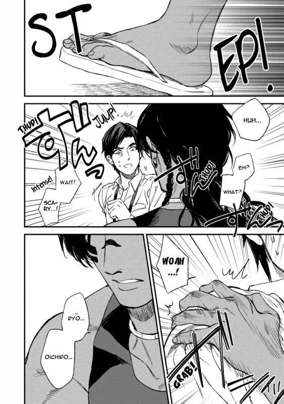 [Enzou] Mother's Spirit [English]_061