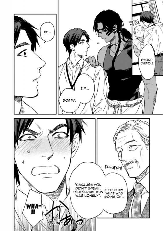 [Enzou] Mother's Spirit [English]_065