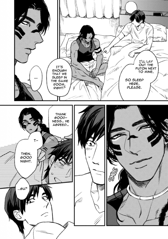 [Enzou] Mother's Spirit [English]_069