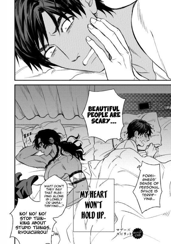 [Enzou] Mother's Spirit [English]_071