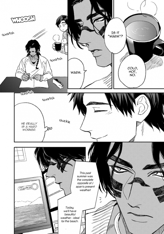 [Enzou] Mother's Spirit [English]_075