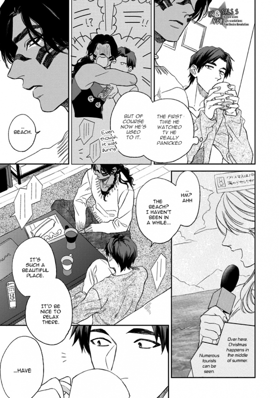 [Enzou] Mother's Spirit [English]_076