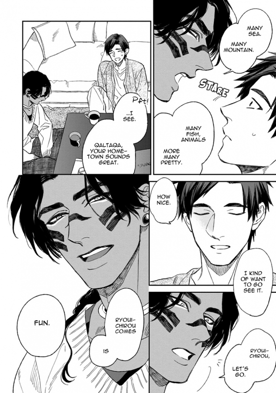 [Enzou] Mother's Spirit [English]_077