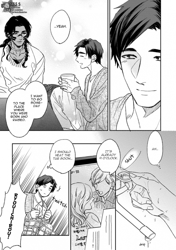 [Enzou] Mother's Spirit [English]_078