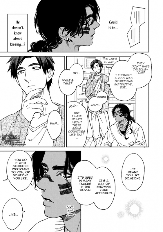 [Enzou] Mother's Spirit [English]_080