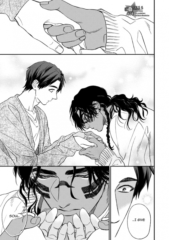 [Enzou] Mother's Spirit [English]_082