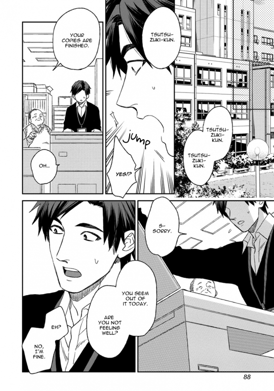 [Enzou] Mother's Spirit [English]_085