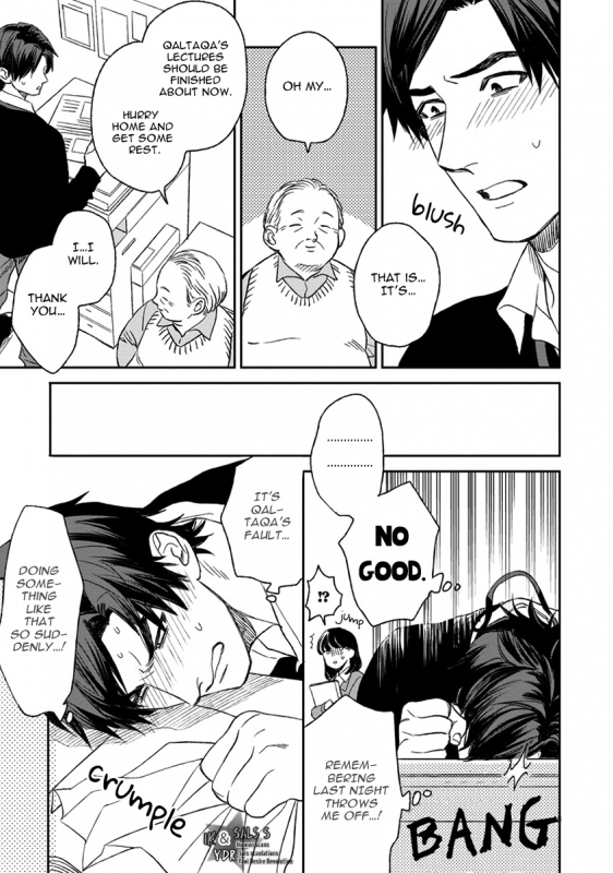 [Enzou] Mother's Spirit [English]_086