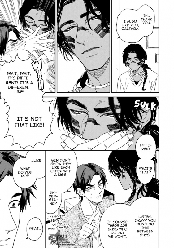 [Enzou] Mother's Spirit [English]_088