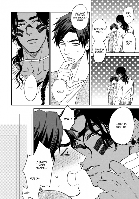 [Enzou] Mother's Spirit [English]_089