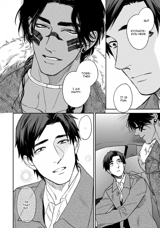 [Enzou] Mother's Spirit [English]_095