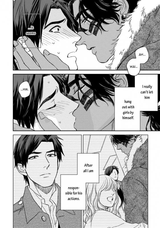 [Enzou] Mother's Spirit [English]_097