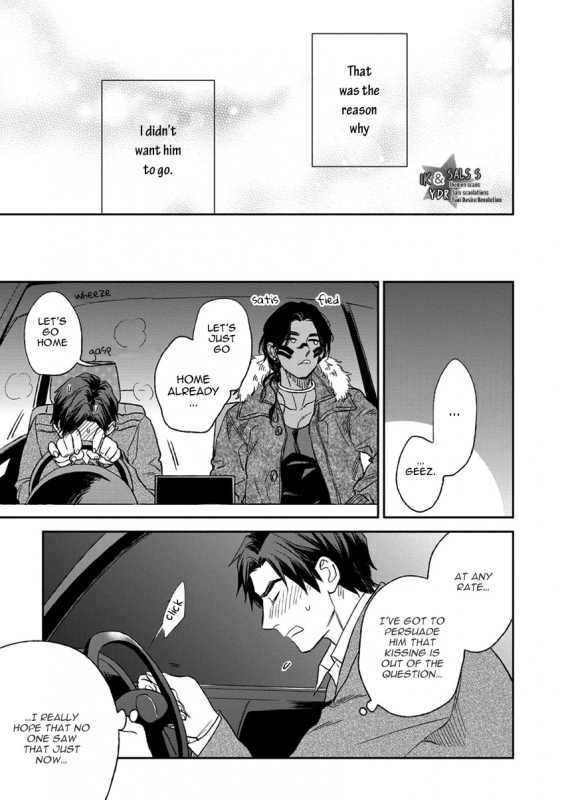 [Enzou] Mother's Spirit [English]_098