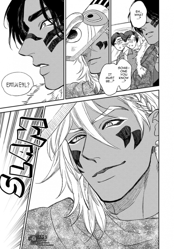 [Enzou] Mother's Spirit [English]_100