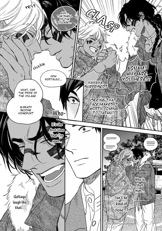 [Enzou] Mother's Spirit [English]_101