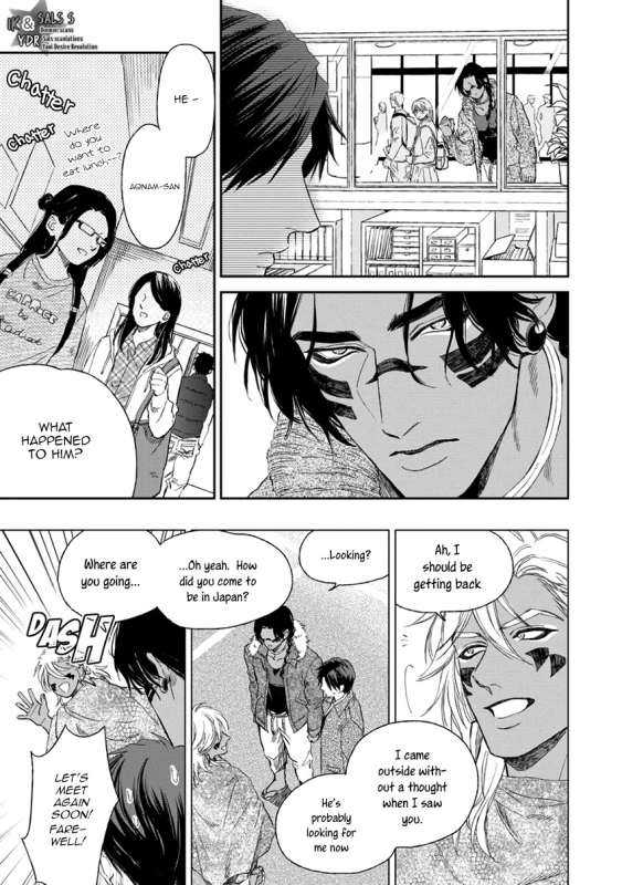 [Enzou] Mother's Spirit [English]_106