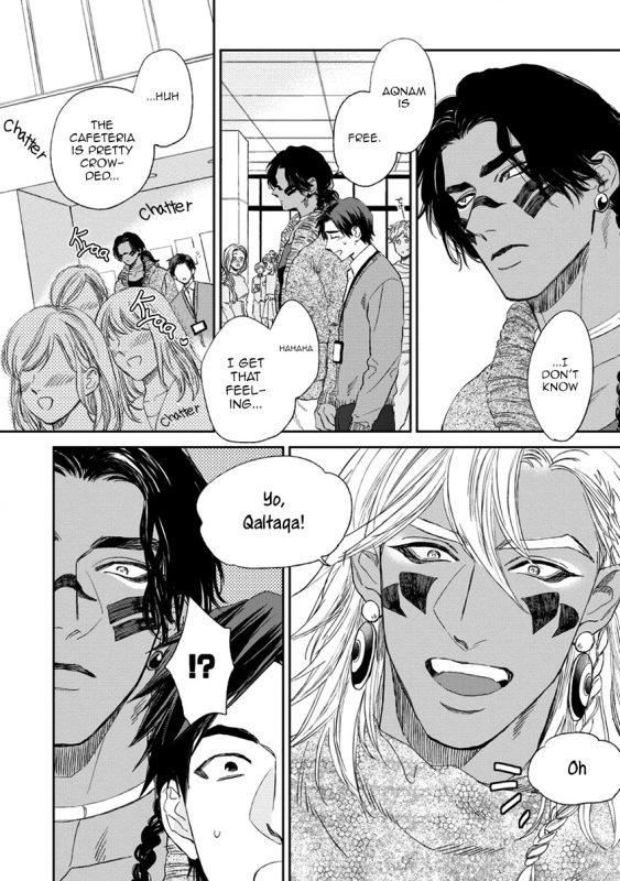 [Enzou] Mother's Spirit [English]_107