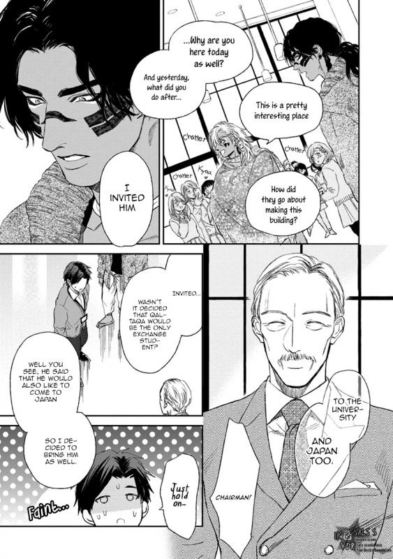 [Enzou] Mother's Spirit [English]_108