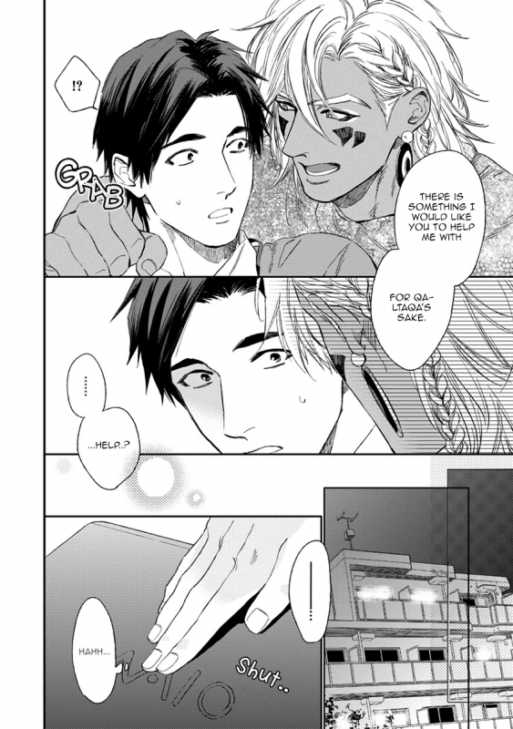 [Enzou] Mother's Spirit [English]_113