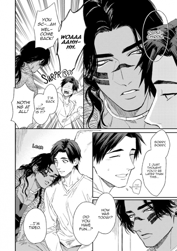 [Enzou] Mother's Spirit [English]_115