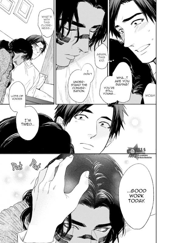 [Enzou] Mother's Spirit [English]_116